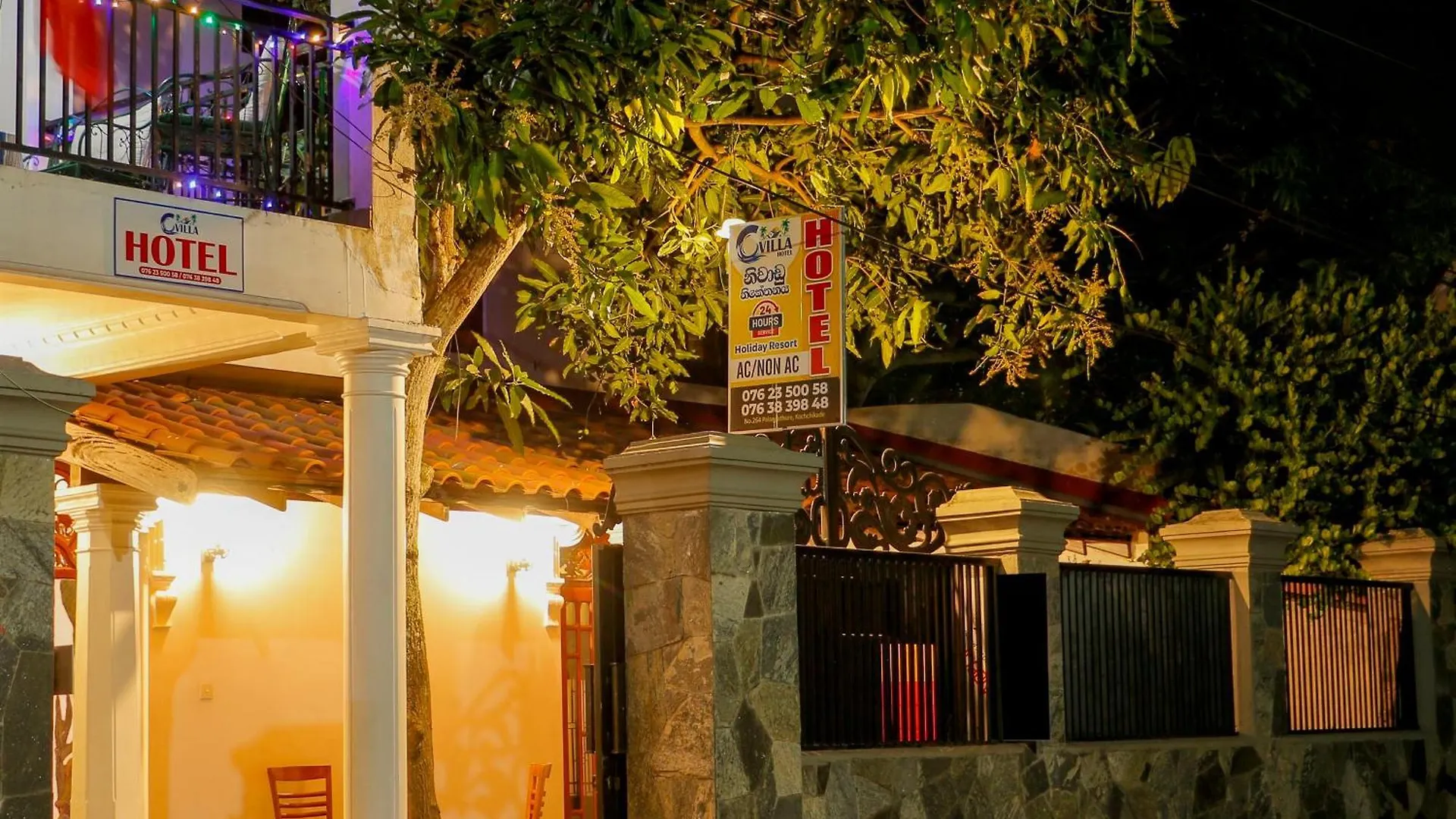 Cvilla Hotel Negombo 0*,  Sri Lanca